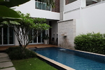 Перейти к Bang Tao Pool Villa 